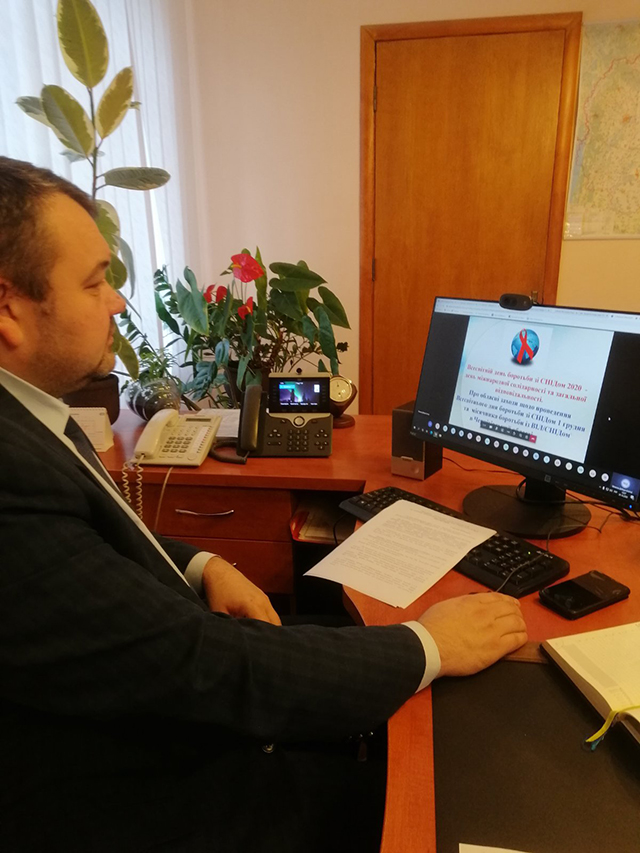 1 грудня в режимі онлайн відбулося засідання обласної ради з питань протидії туберкульозу та ВІЛ-інфекції/СНІДу при Чернігівський облдержадміністрації.