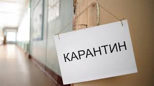 З 27 березня на Чернігівщині діятимуть додаткові карантинні заходи