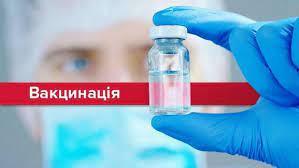 Голова ОДА Анна Коваленко: на Чернігівщині розпочалася п’ята хвиля вакцинації.