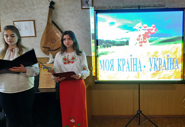 День єднання відзначили у Чернігівському базовому фаховому  медичному  коледжі