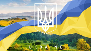 Нас не зламати! 28 липня українці вперше відзначатимуть День Української державності.