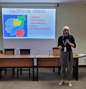 Керівники протитуберкульозних закладів України обмінялися досвідом протидії туберкульозу в умовах російсько-української війни.