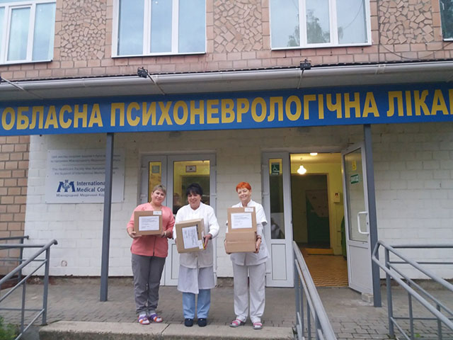 Чернігівська обласна психоневрологічна лікарня отримала від благодійників сучасні лікарські засоби для лікування пацієнтів з психічними розладами